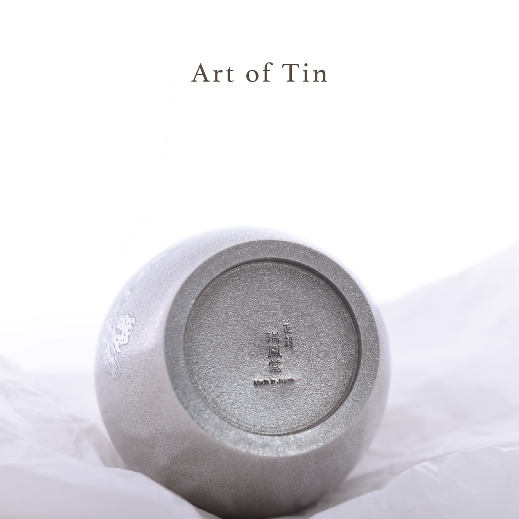 Art of Tin